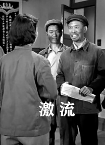 国产区高清在线